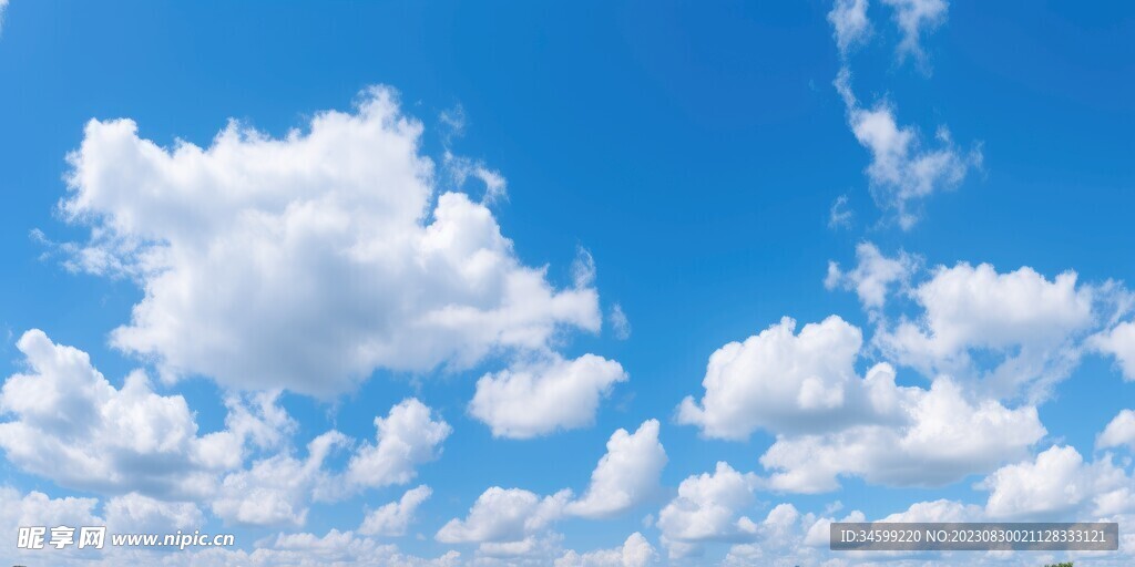 天空