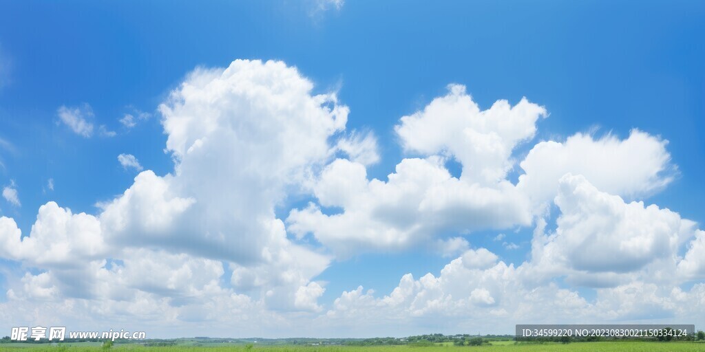 天空