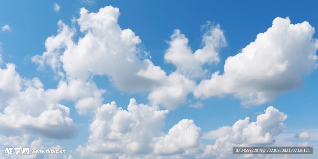 天空