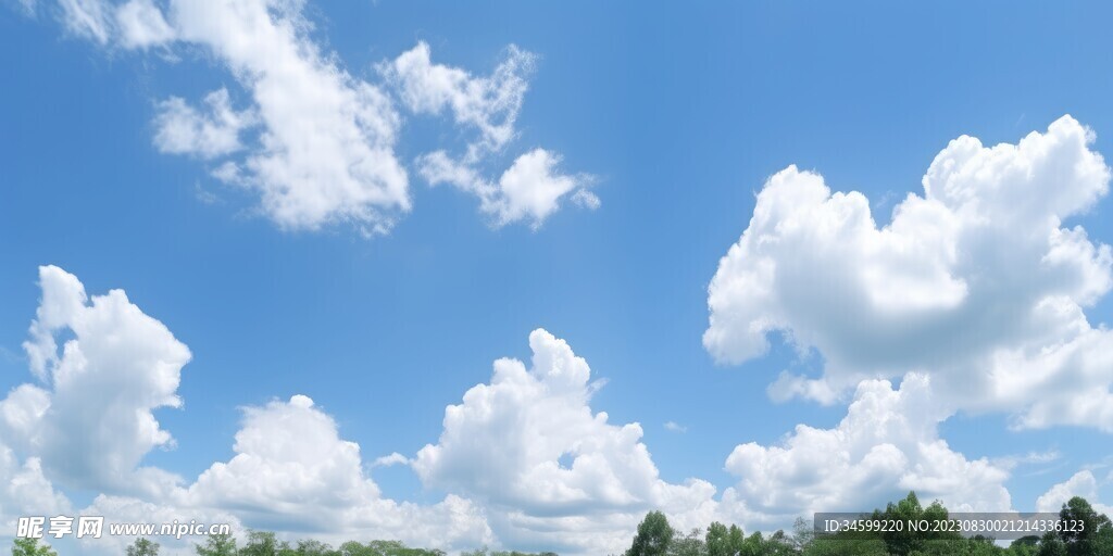 天空