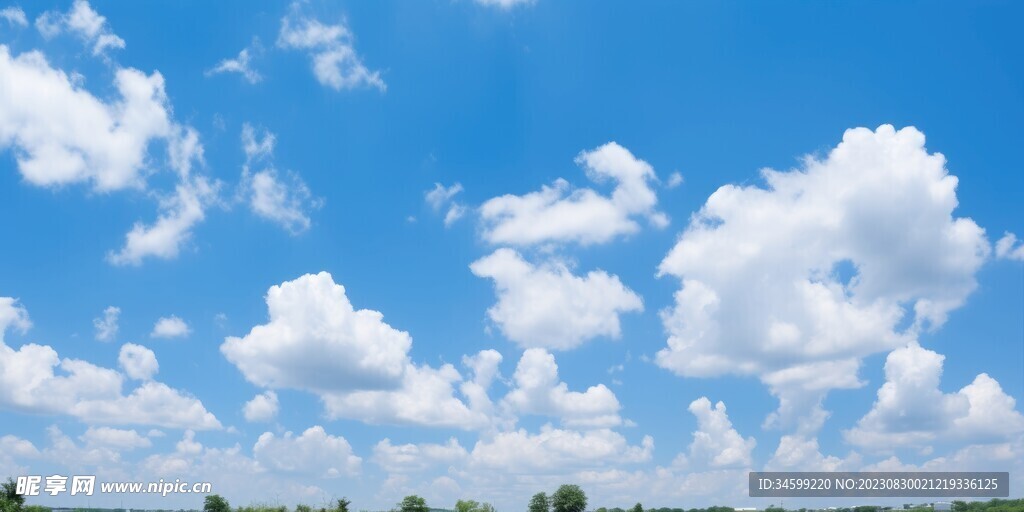 天空