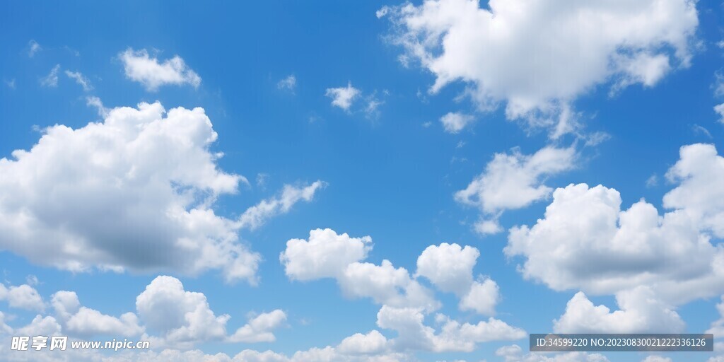 天空