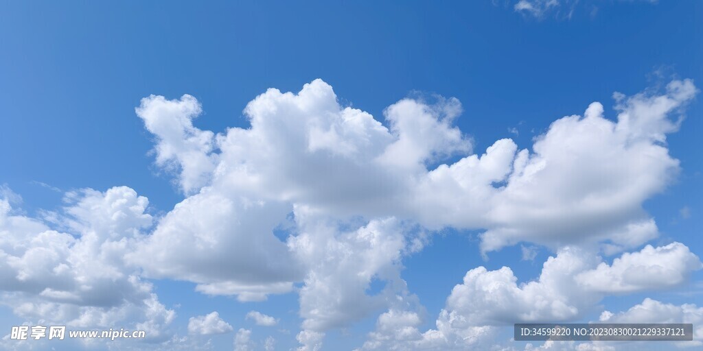 天空