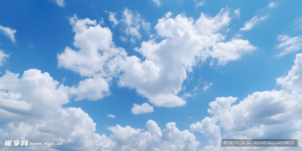 天空