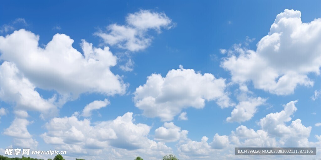 天空