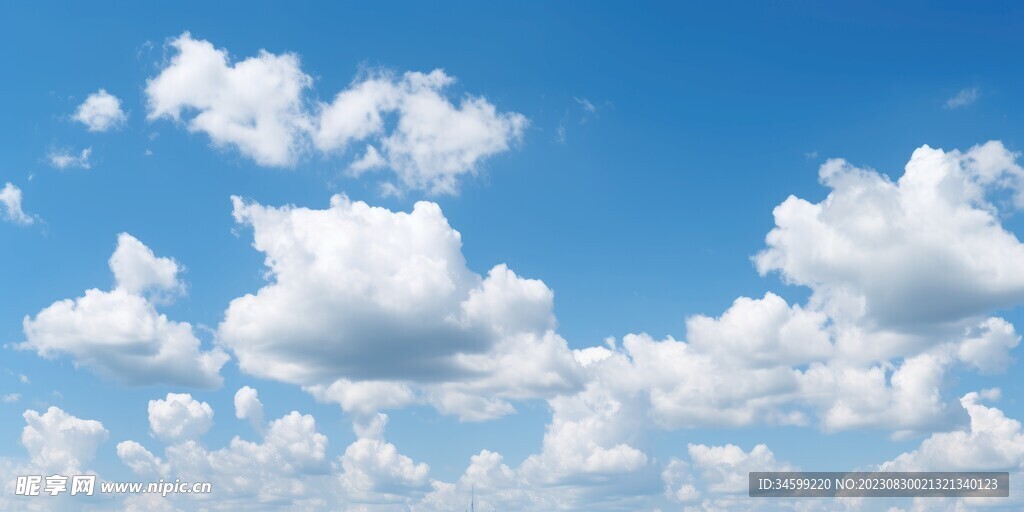天空