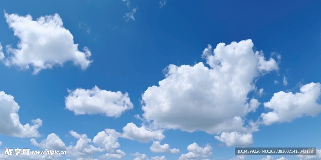天空