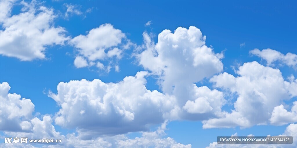 天空