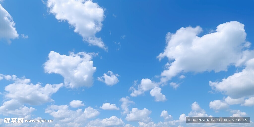 天空
