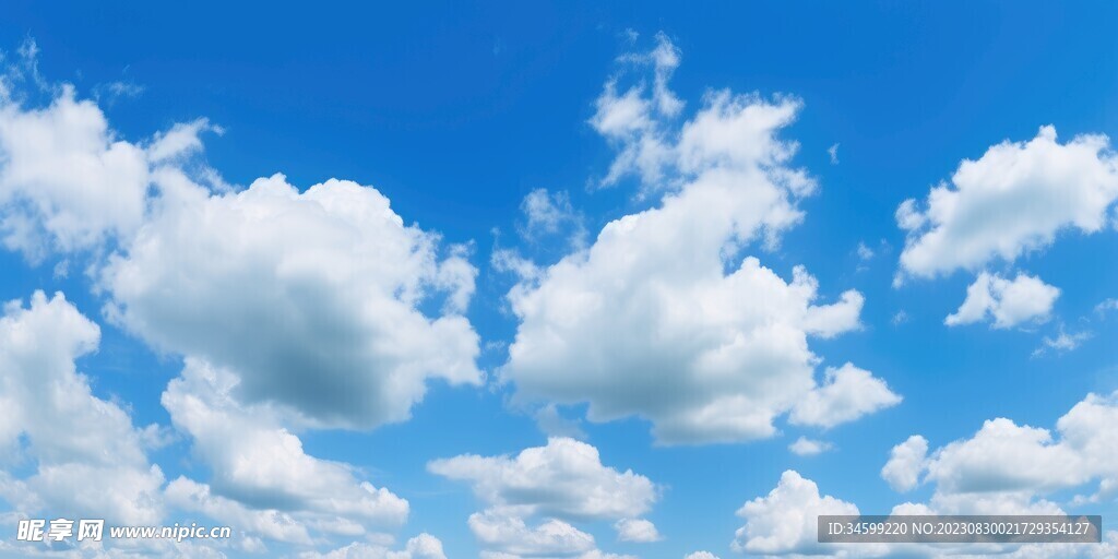 天空