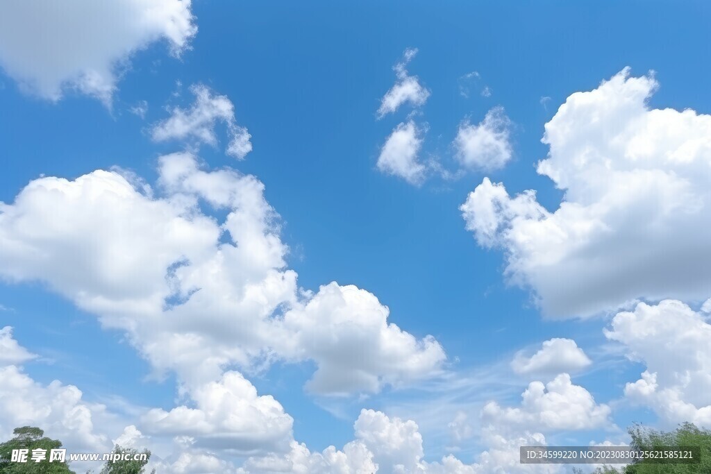 蓝天