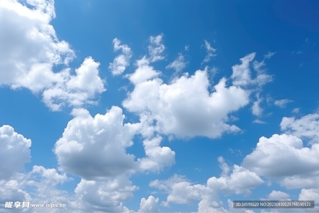 蓝天