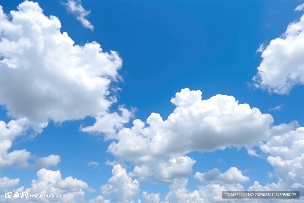 蓝天