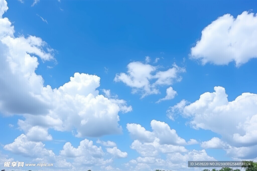 蓝天