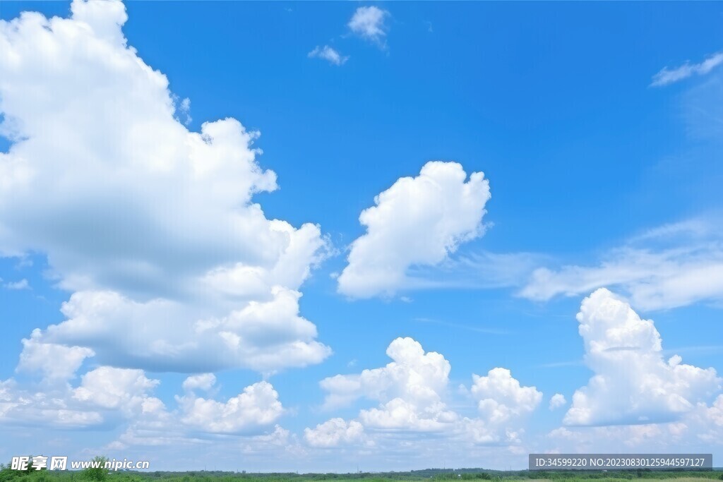 蓝天
