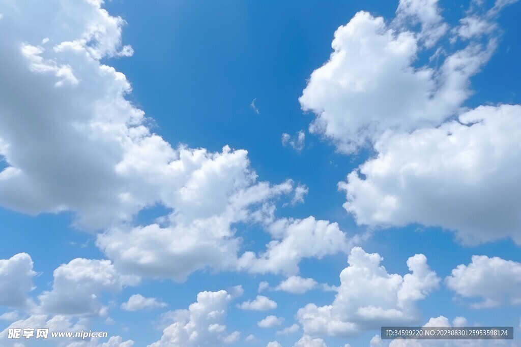 蓝天