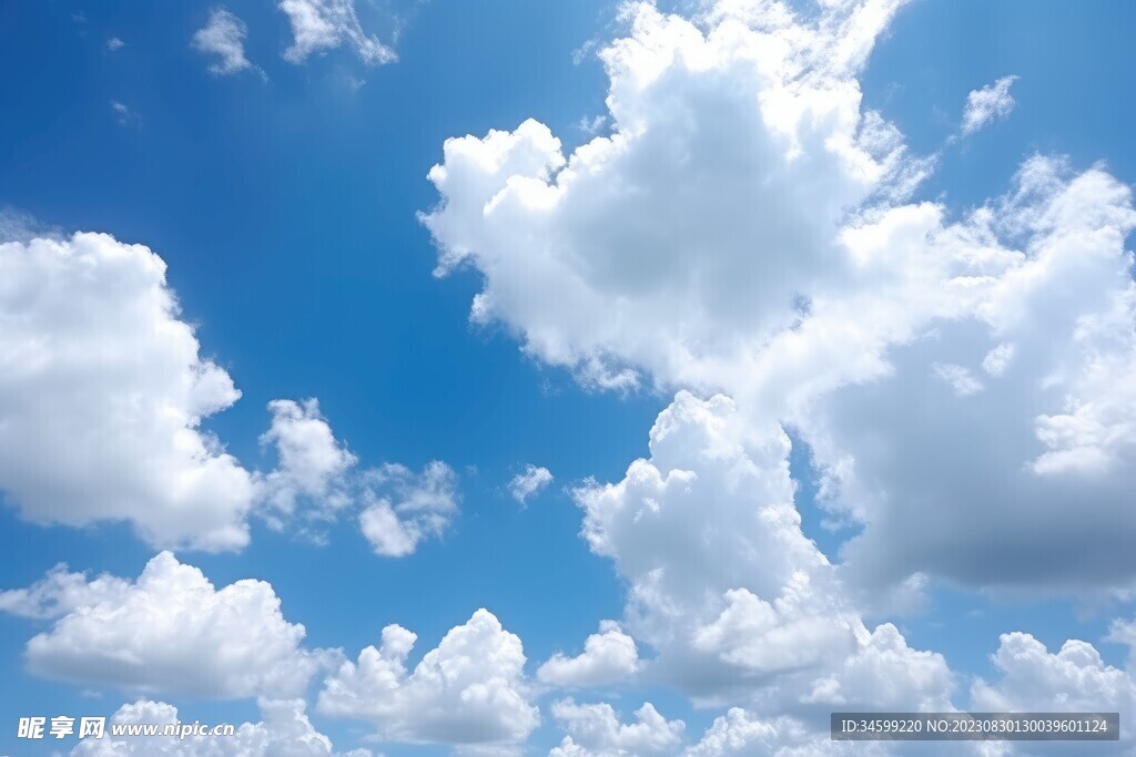 蓝天