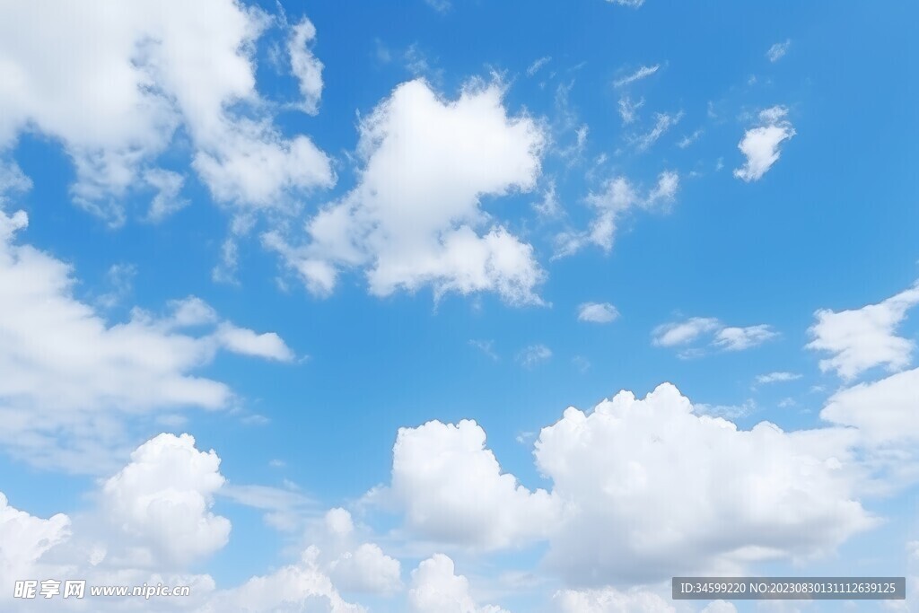 蓝天白云