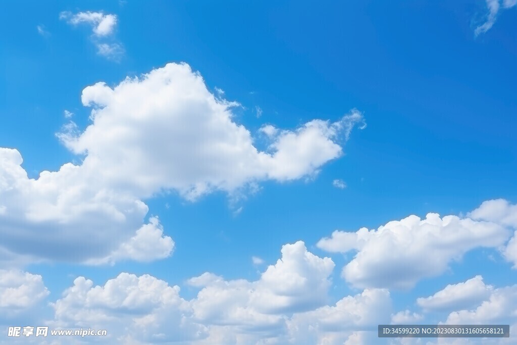 蓝天白云