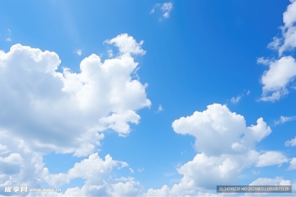 蓝天白云