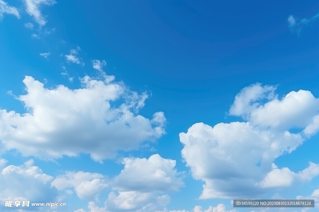 蓝天白云