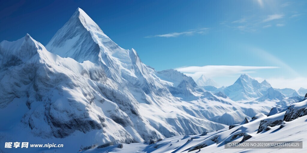 雪山 