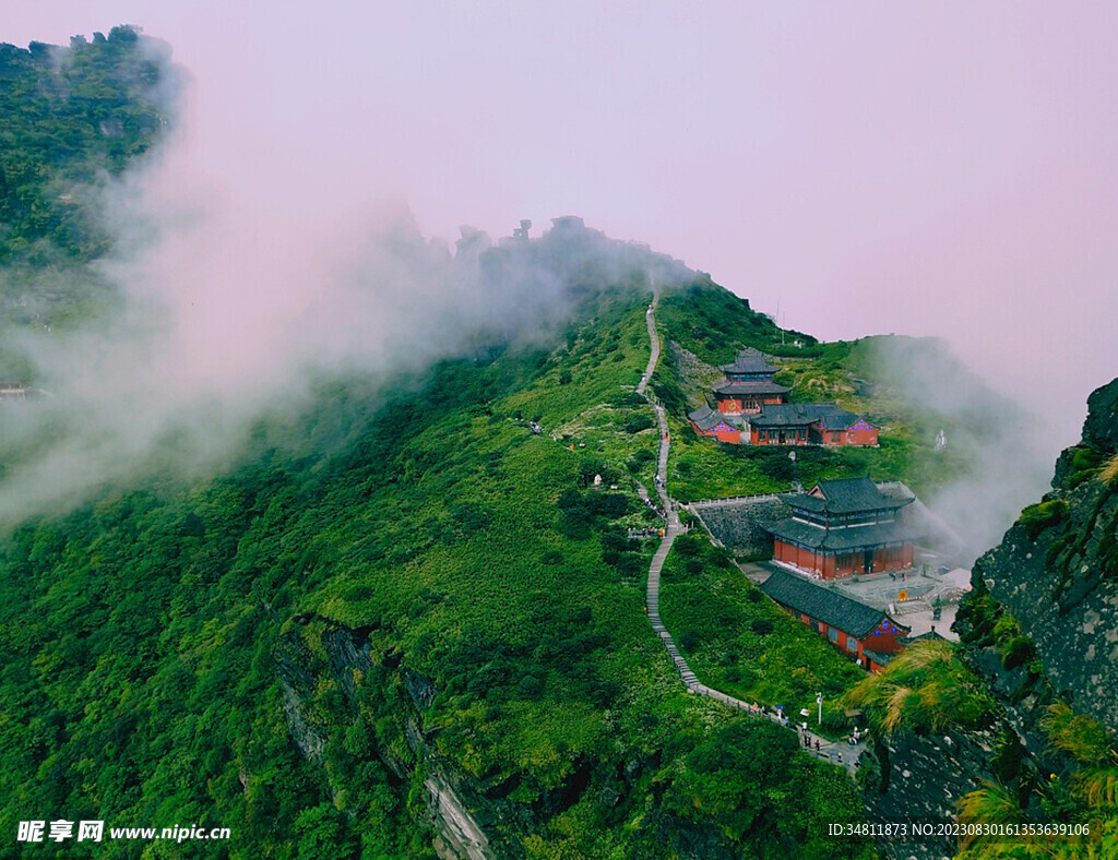 贵州大山