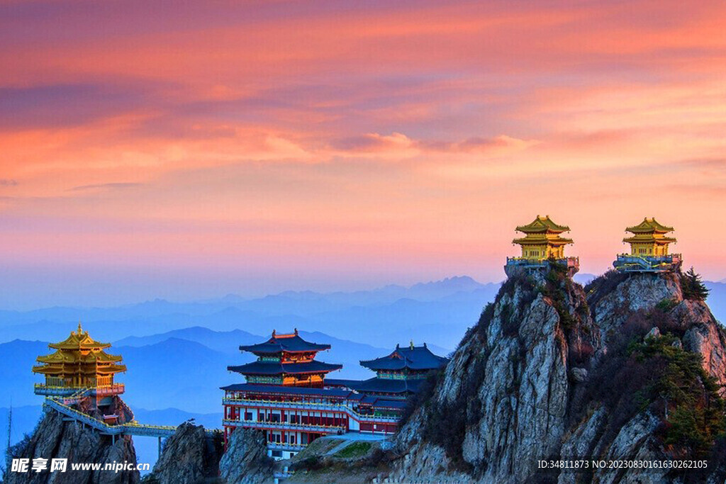 老君山