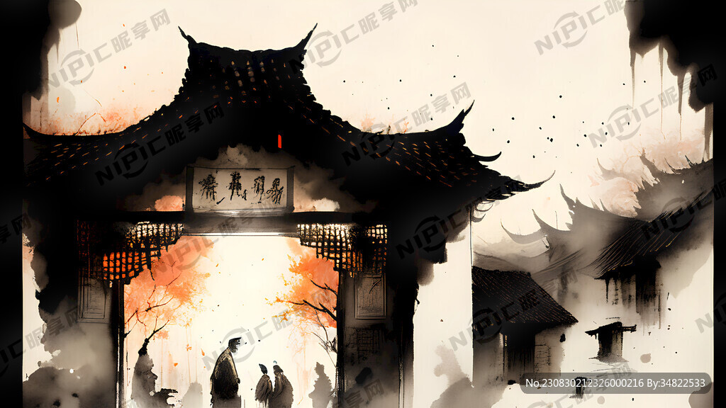 中国古代村落