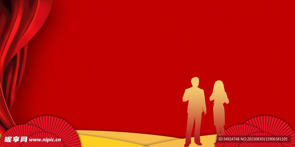 红色背景设计