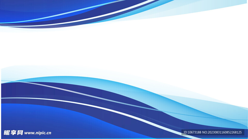 蓝色系ppt宽屏高清背景