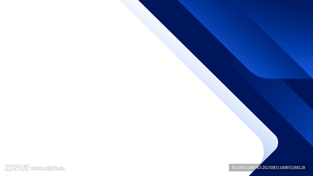 蓝色系ppt宽屏高清背景