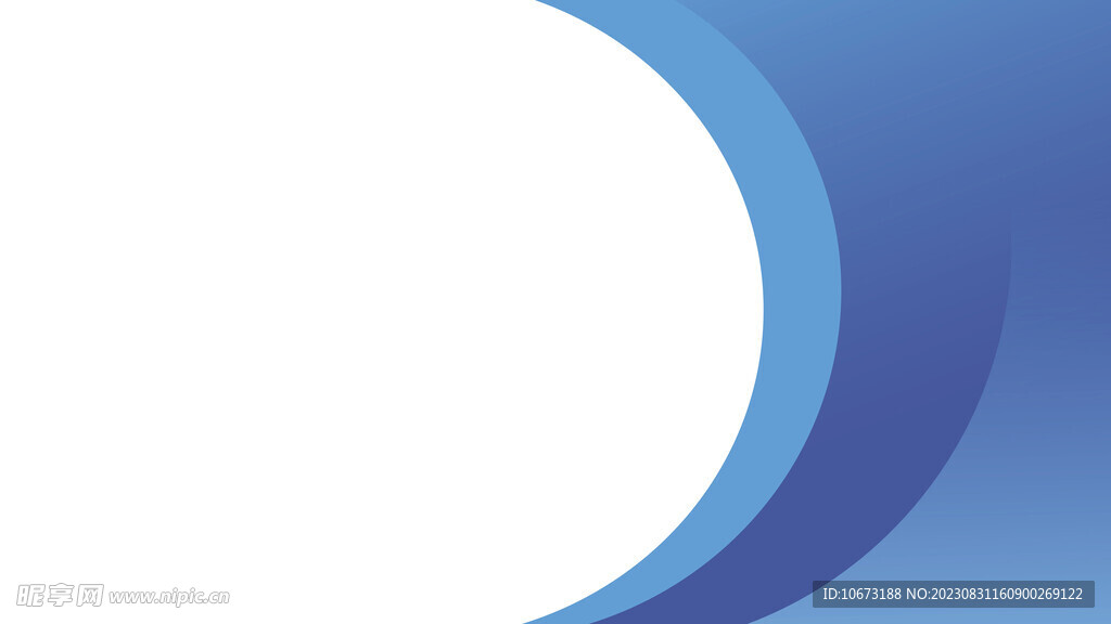 蓝色系ppt宽屏高清背景