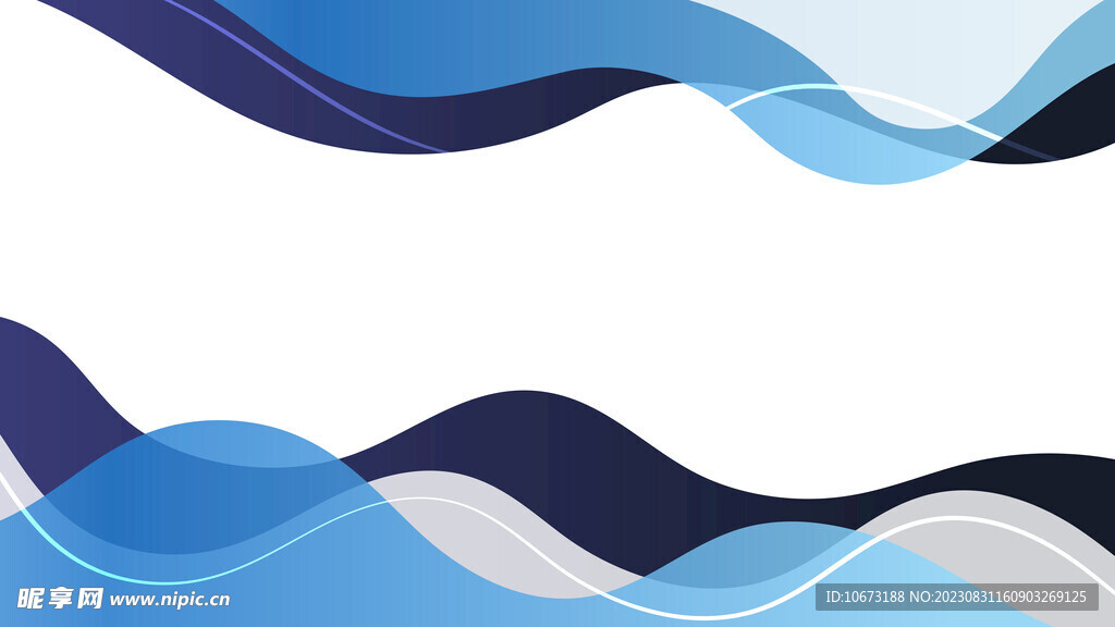 蓝色系ppt宽屏高清背景