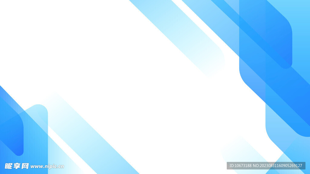 蓝色系ppt宽屏高清背景