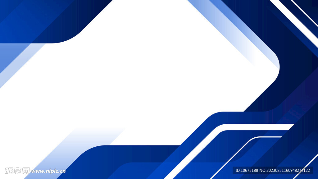 蓝色系ppt宽屏高清背景