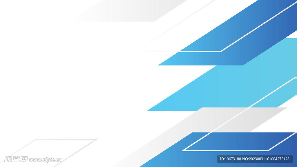 蓝色系ppt宽屏高清背景