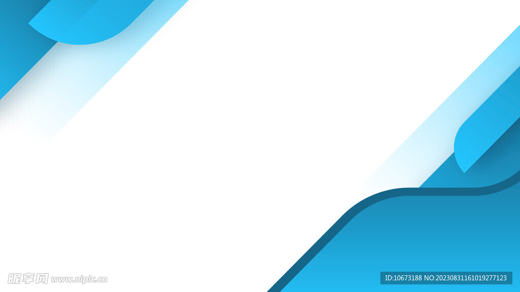蓝色系ppt宽屏高清背景