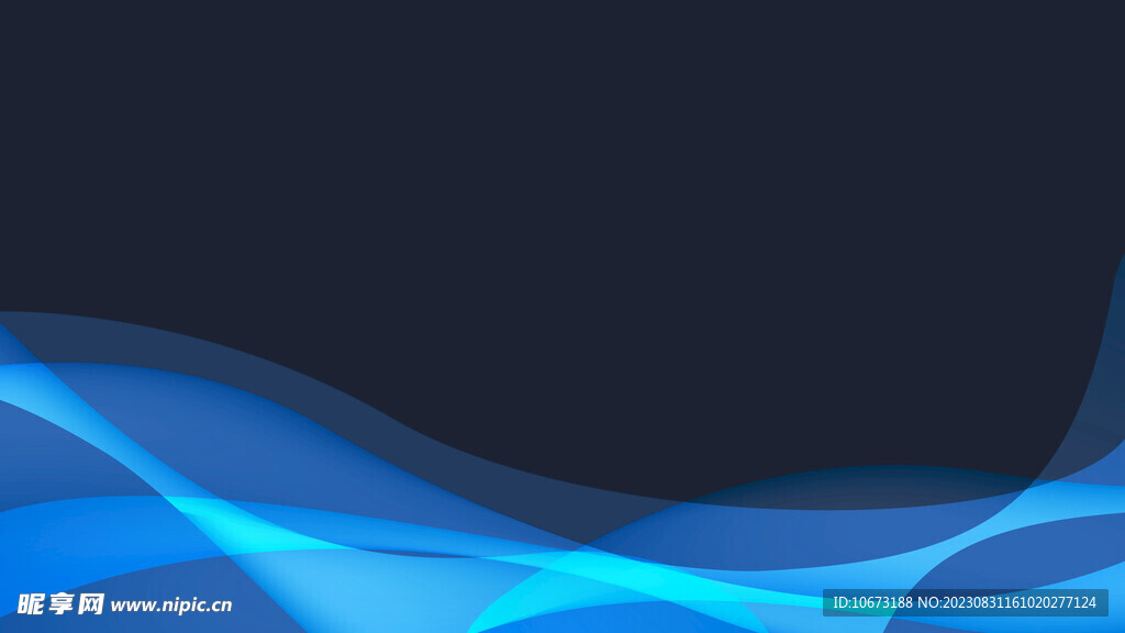 蓝色系ppt宽屏高清背景