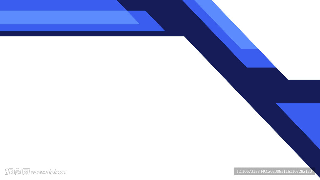 蓝色ppt宽屏高清背景