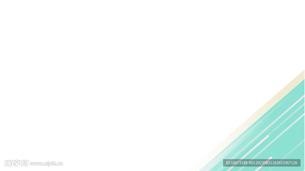 绿色ppt高清jpg背景