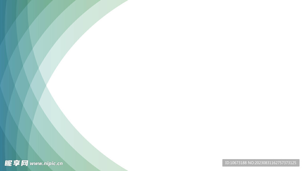 绿色ppt高清jpg背景