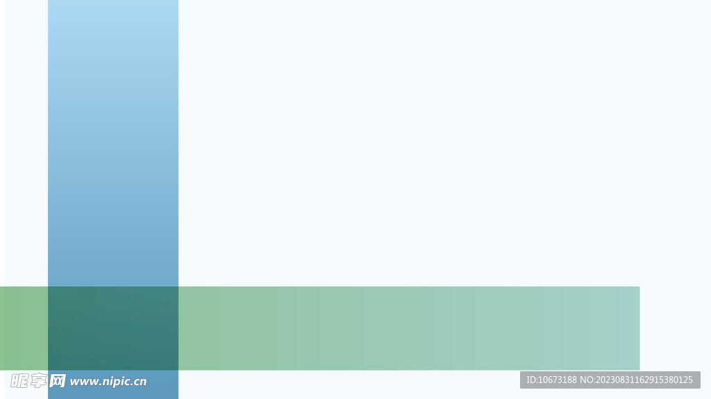 ppt可用绿色背景