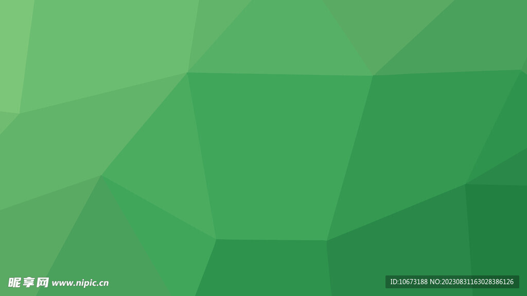 ppt可用绿色背景