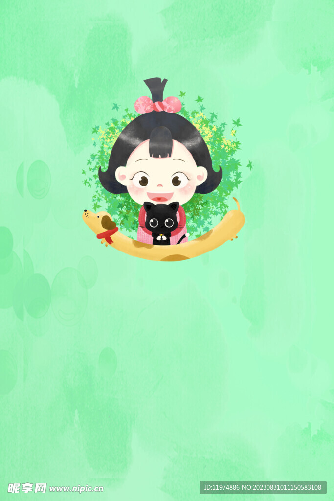 清新女孩