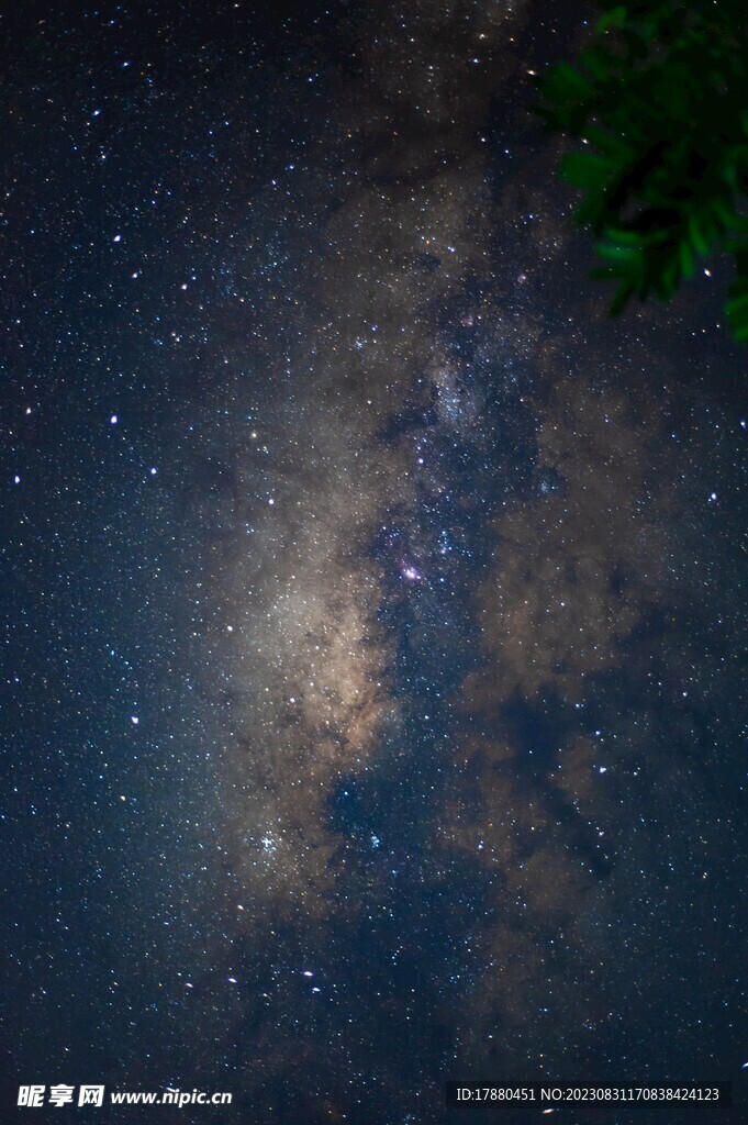 星空