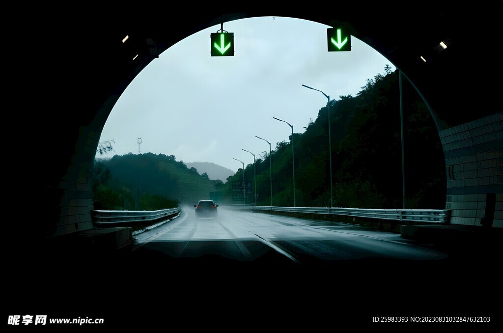 隧道