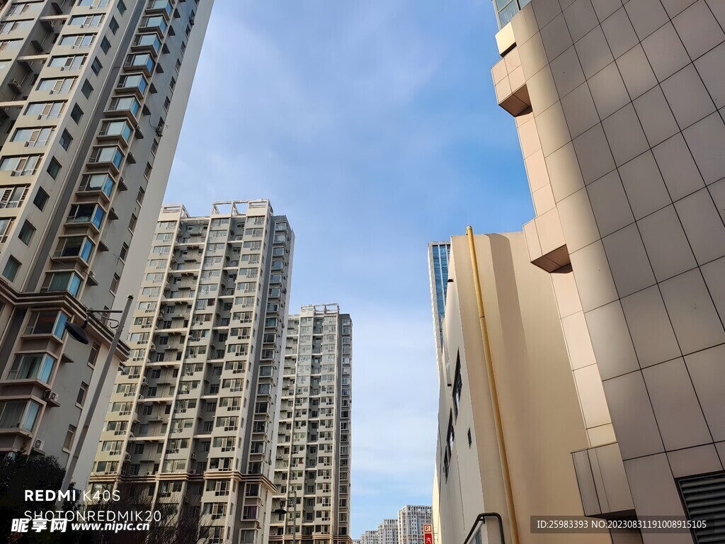 小区