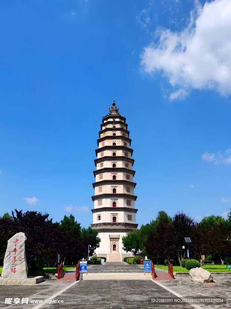 古建筑