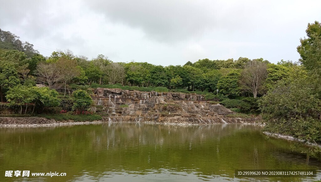 湖泊